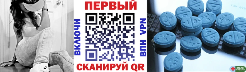АМФ Розовый  Углич 