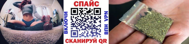 БУТИРАТ оксибутират  Углич 