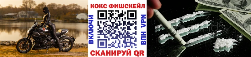 КОКАИН 99%  Углич 