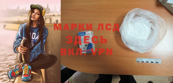 дмт Алексеевка