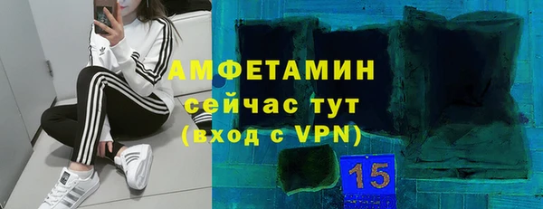 дмт Алексеевка