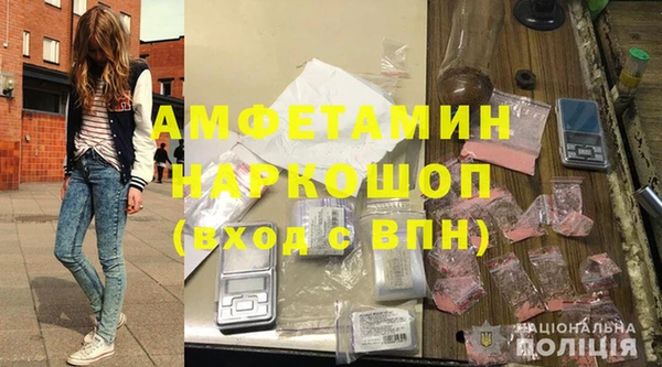 дмт Алексеевка
