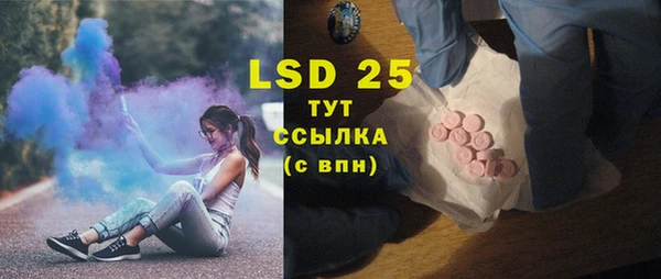 mix Алзамай