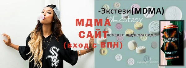 mix Алзамай