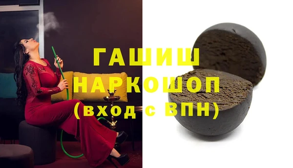 mix Алзамай