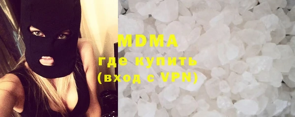 apvp Пересвет