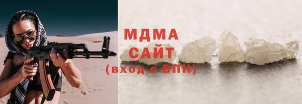 mix Алзамай