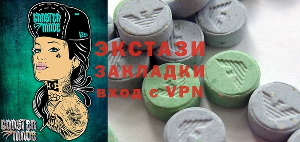 mix Алзамай