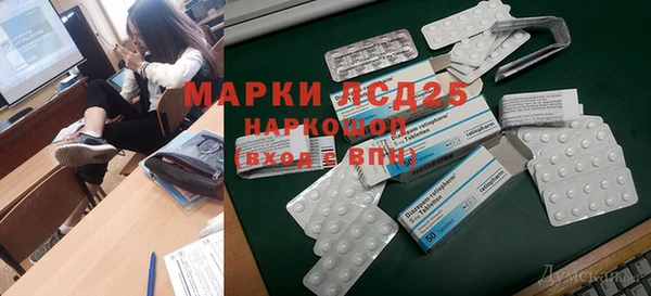 mix Алзамай