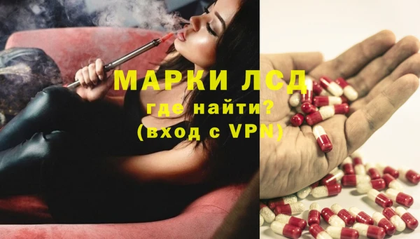 дмт Алексеевка