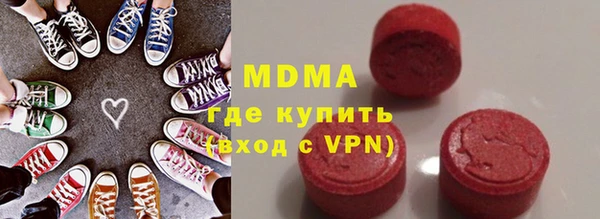 mix Алзамай