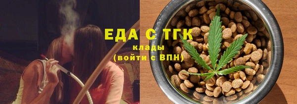 круглые Переславль-Залесский