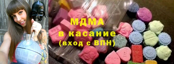 дмт Алексеевка