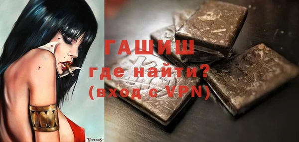 mix Алзамай