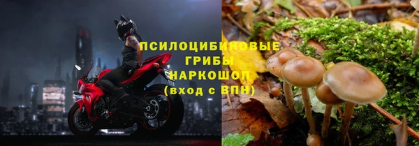 mix Алзамай