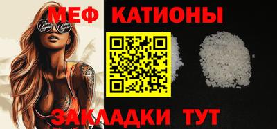 твердый Малоярославец