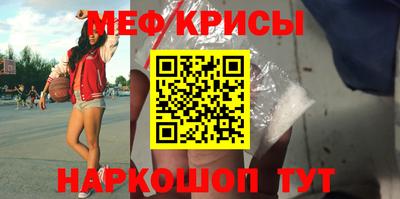 твердый Малоярославец