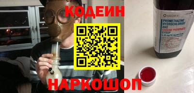 мет Малгобек