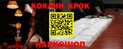 мет Малгобек