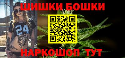мет Малгобек
