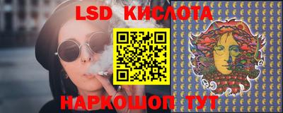 твердый Малоярославец