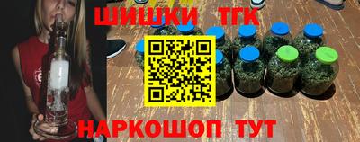 мет Малгобек