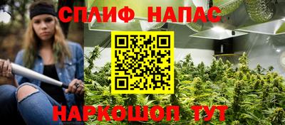 мет Малгобек
