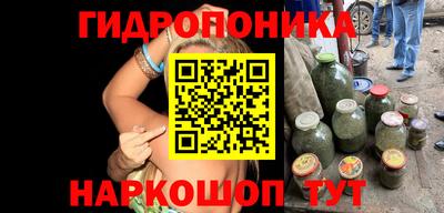 мет Малгобек