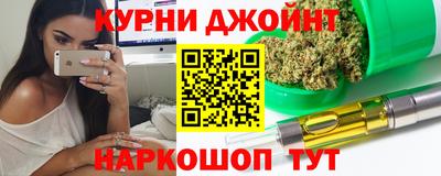 дживик Мариинск