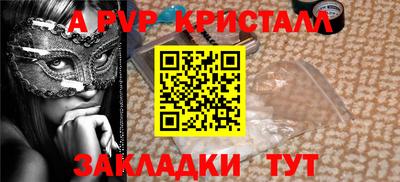 твердый Малоярославец