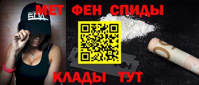 дживик Мариинск