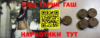дживик Мариинск