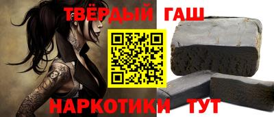 дживик Мариинск