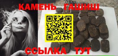 твердый Малоярославец