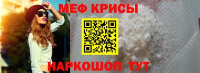 твердый Малоярославец