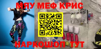 твердый Малоярославец